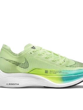 Nike Vaporfly